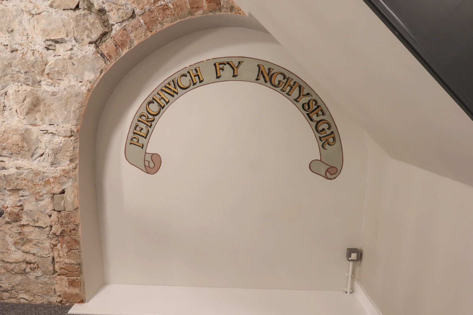 Property image 3 for SC1079457