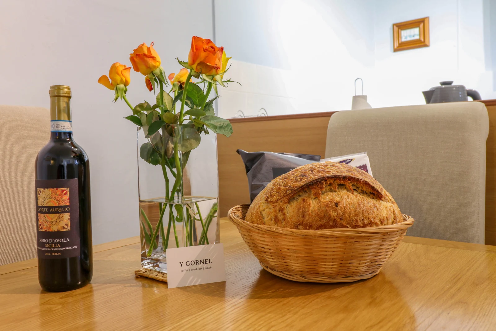 Property image 6 for SC1173610