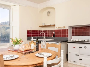 The kitchen dining room